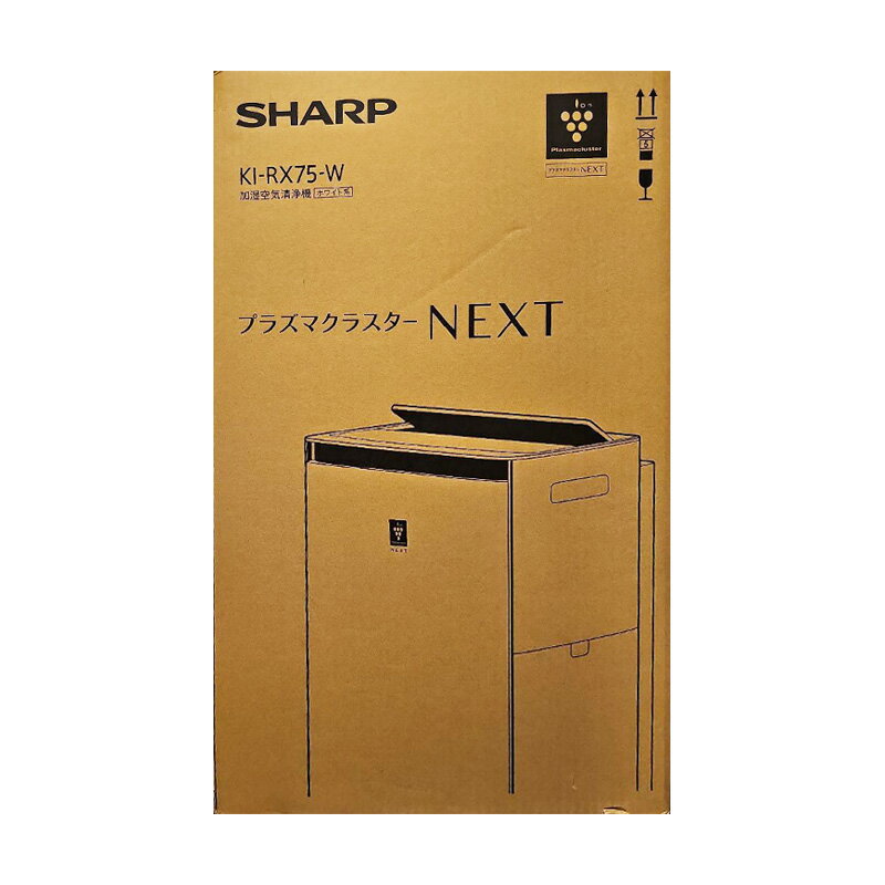 楽天市場】シャープ シャープ 加湿空気清浄機 e angle select 楽天市場】シャープ シャープ 加湿空気清浄機 e angle select