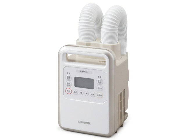 ふとん乾燥機 ハイパワーツインノズル ホワイト FK-WH1（107） 楽天市場】アイリスオーヤマ IRIS ふとん乾燥機 ツインノズル ハイ