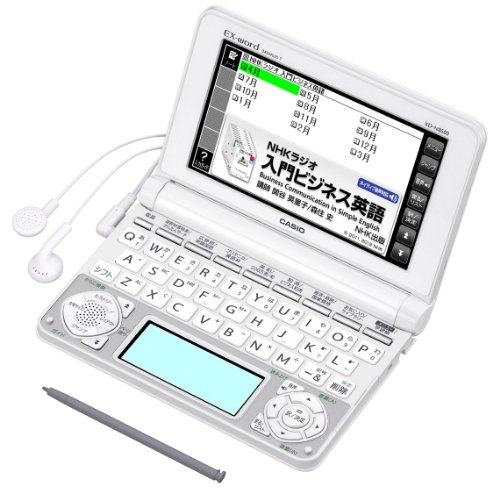 楽天市場】カシオ計算機 CASIO EX-word 電子辞書 XD-A8500BS | 価格