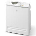 IRIS モニター空気清浄機 25畳  RMDK-50-W