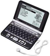 楽天市場】カシオ計算機 CASIO カシオ電子辞書 ex-word XD-SK6830