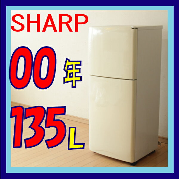 楽天市場】シャープ SHARP SJ-23TM-W | 価格比較 - 商品価格ナビ 楽天市場】シャープ SHARP SJ-23TM-W | 価格比較 - 商品価格ナビ