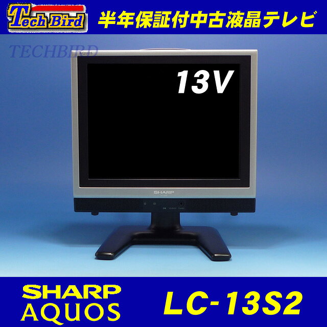 楽天市場】シャープ SHARP AQUOS U U20 LC-40U20 | 価格比較 - 商品