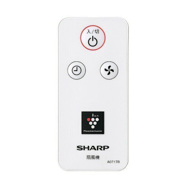 楽天市場】シャープ SHARP プラズマクラスター リビング扇風機 PJ-L3AS