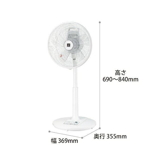 楽天市場】シャープ SHARP プラズマクラスター リビング扇風機 PJ-L3AS