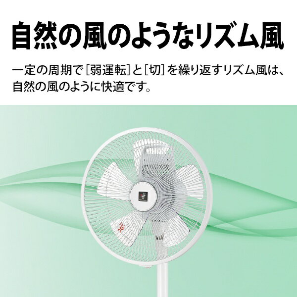 SHARP 扇風機　 PJ-L3AS-W 楽天市場】シャープ SHARP プラズマクラスター リビング扇風機 PJ-L3AS