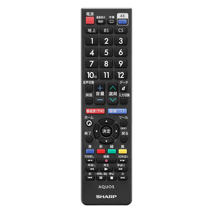 AVTVA AN-52RC5 SHARP シャープ用のテレビリモコン アクオスリモコン 4K 8K モデル 2T-B40AB1 2T-C19DE-B 2T-C19DE-W 2T-C22DE-B 2T-C22DE-W 2T-C24DE-B など