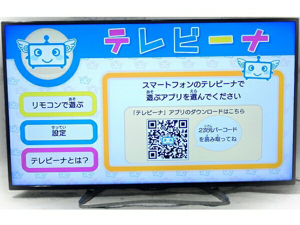 SHARP AQUOS B BD1W LC-37BD1W