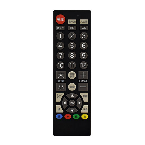 楽天市場】Mitsumaru Japan MEK ミツマルテレビ専用リモコン 0007