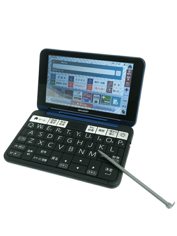 楽天市場】シャープ SHARP 電子辞書 Brain PW-SH7-W | 価格比較 - 商品