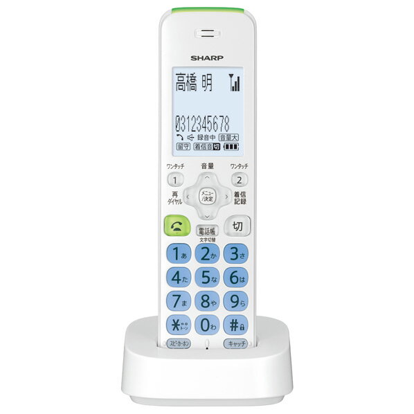楽天市場】パナソニックオペレーショナルエクセレンス Panasonic