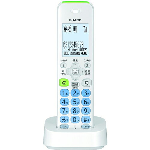 楽天市場】日本電気 NEC AtermWL900U 無線LAN USB子機 PA-WL900U