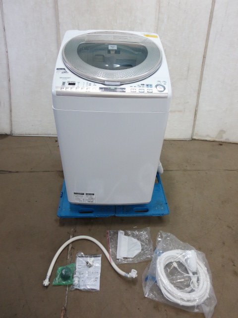 楽天市場】AQUA(アクア) 業務用コイン式全自動洗濯乾燥機 MWD 楽天市場】AQUA(アクア) 業務用コイン式全自動洗濯乾燥機 MWD
