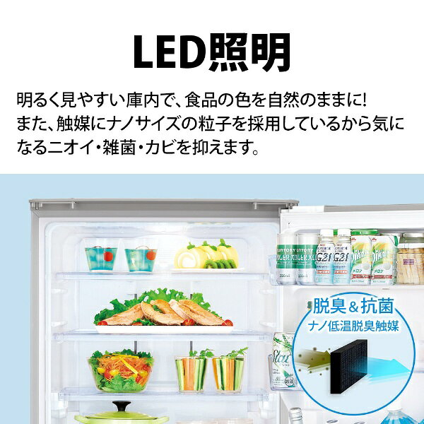 楽天市場】シャープ SHARP SJ-W354H-S | 価格比較 - 商品価格ナビ