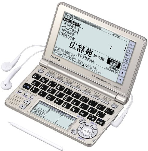 楽天市場】カシオ計算機 CASIO EX-word 電子辞書 XD-SF6350WE | 価格