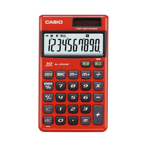 楽天市場】カシオ計算機 カシオ計算機 学校学習用電卓 CASIO AZ-25S