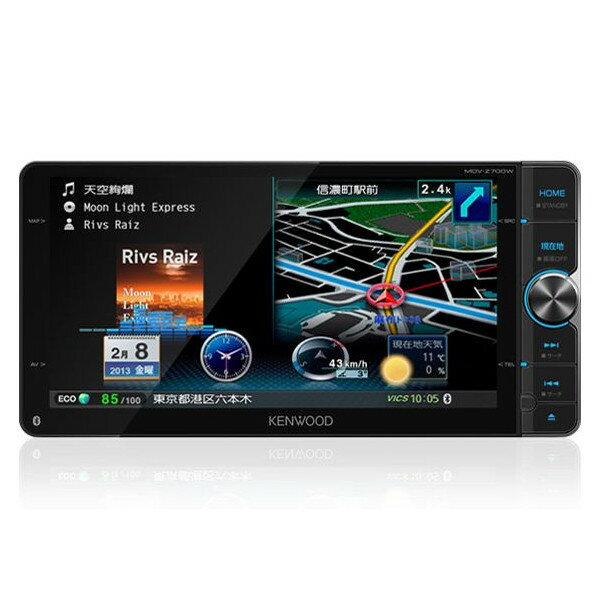 値下げしました‼️KENWOOD彩速ナビ7型ワイドモデル【MDV-S707W】 ケンウッド 彩速ナビ MDV-S707W 価格比較 - 価格.com