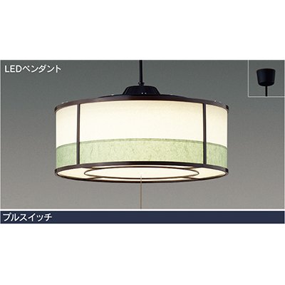楽天市場】東芝ライテック TOSHIBA ネオコンパクトフラット EFF12EN/C9