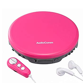 Amazon.co.jp: 山善(YAMAZEN) キュリオム ポータブルCD