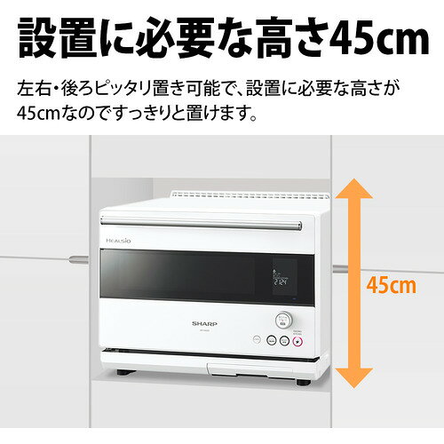 楽天市場】シャープ SHARP AX-HA20-B | 価格比較 - 商品価格ナビ
