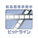 楽天市場】シャープ SHARP SHDD（スロットインハードディスク） 内蔵