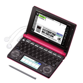 楽天市場】カシオ計算機 CASIO カシオ電子辞書 ex-word XD