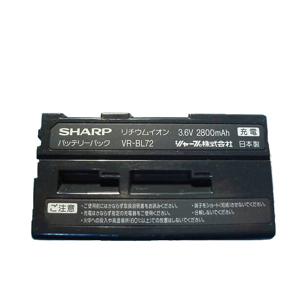 楽天市場】シャープ SHARP SHDD（スロットインハードディスク） 内蔵