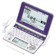 楽天市場】ラディウス CASIO 電子辞書 XD-B4700（人気モデルXD-B4800の