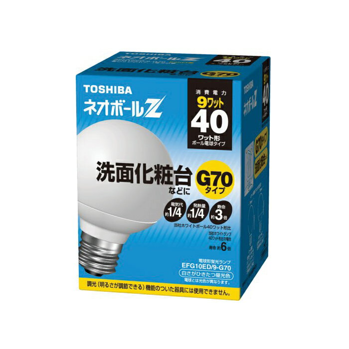 ライトエア イオンフロー50 LightAir Surface Ion Flow 50 Silver W/Blue Light Floor Table
