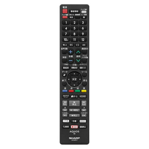 SHARP テレビ用純正リモコンAQUOSシリーズ用 AN-65RC1