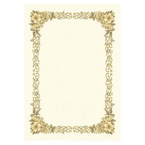 ［200719］賞状額縁　金ラック　規格B4　10枚　TS-GKKB4 200719］賞状額縁 金ラック 規格B4 10枚 TS-GKKB4 200719］賞状額縁 金