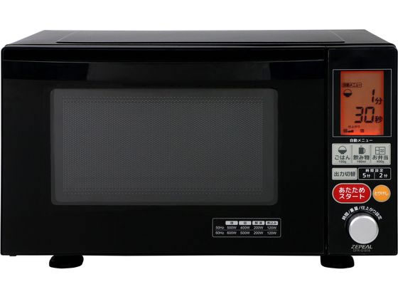 電響社 DFR-G1818