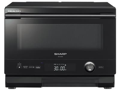 【訳あり】SHARP AX-XA20 スチームオーブンレンジ HEALSIO 訳あり】SHARP AX-XA20 スチームオーブンレンジ HEALSIO - メルカリ