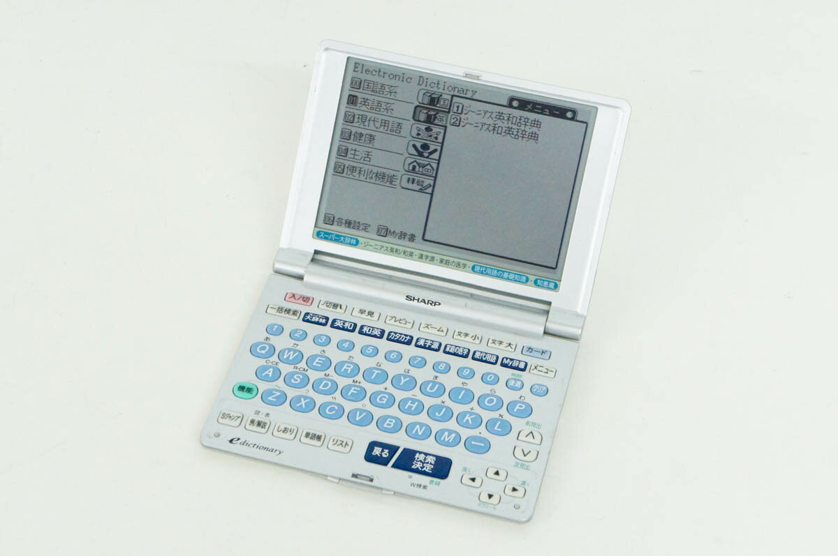 楽天市場】シャープ シャープ コンパクト電子辞書 PW-M100