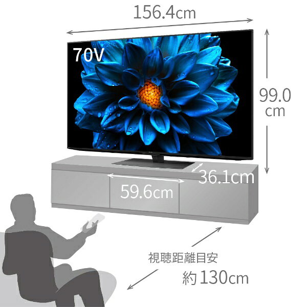 楽天市場】シャープ SHARP 液晶テレビ 4T-C70DN1 | 価格比較 - 商品
