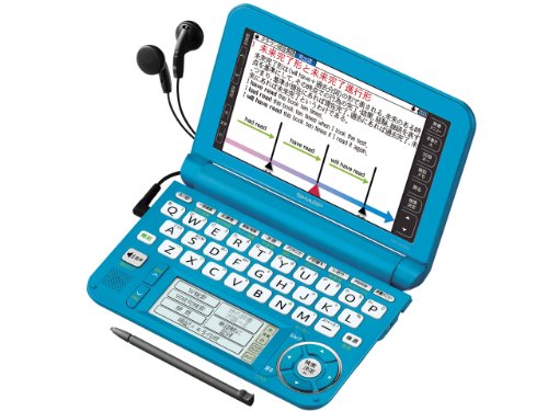 SHARP カラー電子辞書 Brain 高校生モデル ホワイト系 PW-HC6 楽天市場】シャープ シャープ カラー電子辞書Brain 高校生モデル