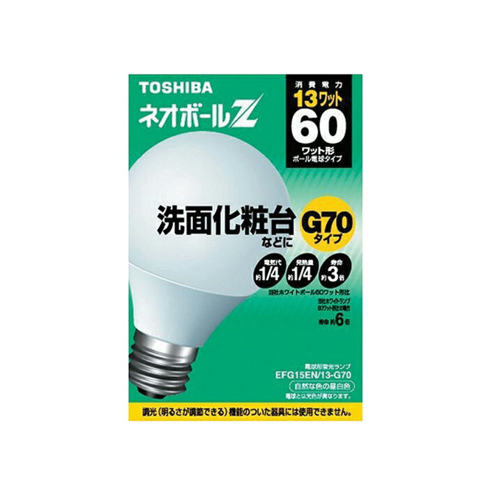 蛍光水銀ランプ HF100X 水銀灯 東芝 HIDランプ 1箱 12本 51GfSVhusaL._UF350,350_QL50_.jpg