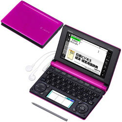 楽天市場】カシオ計算機 CASIO EX-word 電子辞書 XD-A6500BK | 価格