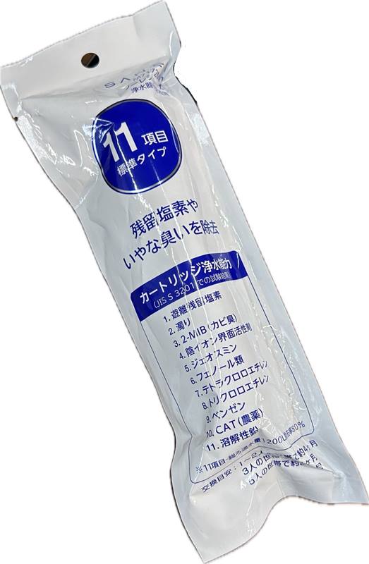 楽天市場】SANEI SAN-EI Water 浄水カートリッジ M7172M-1 | 価格比較