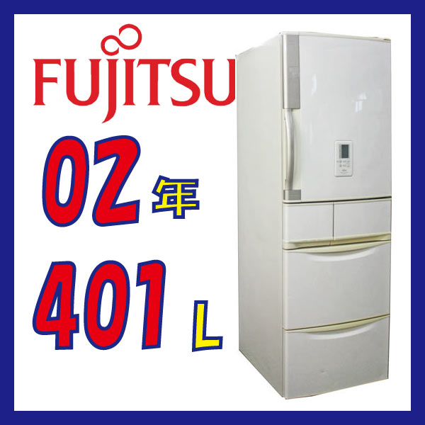 楽天市場】ゼネラル FUJITSU GENERAL ER-L23G(C) | 価格比較 - 商品