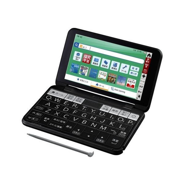 楽天市場】任天堂 Nintendo Switch カスタマイズ HAD－S－KAYAA | 価格