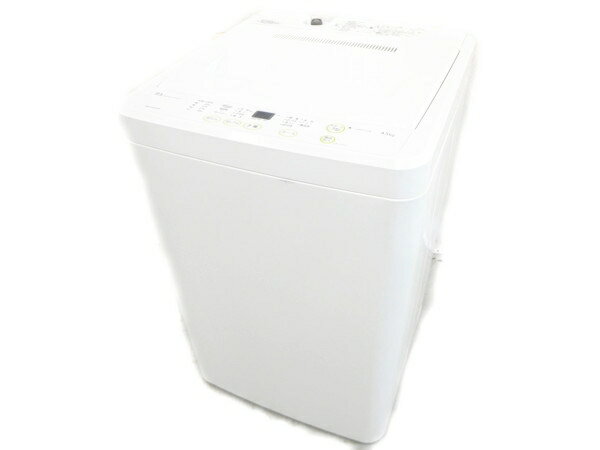 楽天市場】三洋電機 SANYO 全自動洗濯機 ASW-45D(WB) | 価格比較
