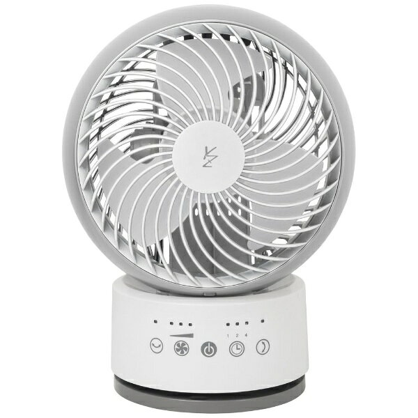 楽天市場】山善 YAMAZEN サーキュレーター YAR-VW182(WS) | 価格比較