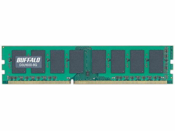 BUFFALO メモリー D3U1600-8G