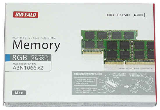 楽天市場】バッファロー バッファロー MV-D4N3200-8G 法人向けPC4