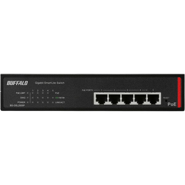 バッファロー BS-GSL2005P