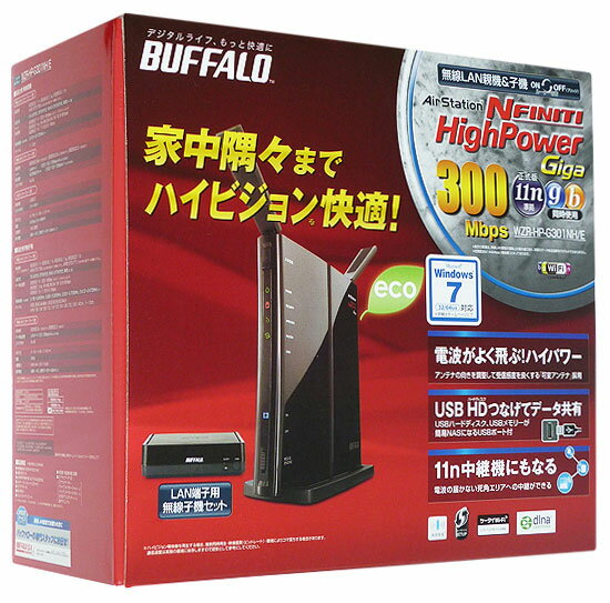 楽天市場】バッファロー BUFFALO Wi-Fiルーター WZR-HP-G301NH/E