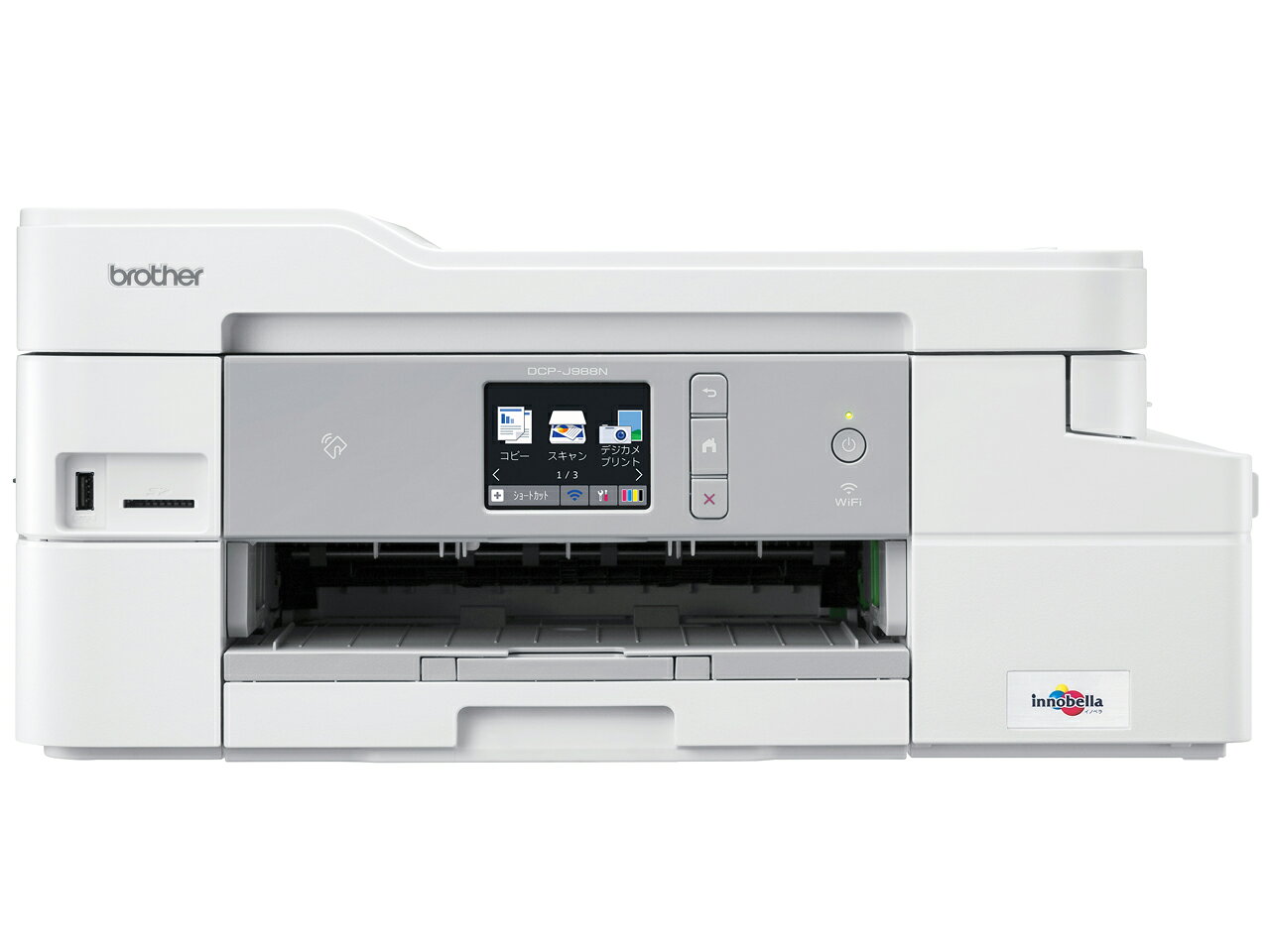 楽天市場】エプソン販売 EPSON ビジネスインクジェットFAX 複合機 PX