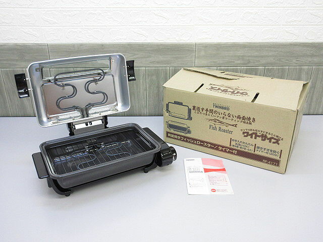 楽天市場】東芝 東芝 グリル＆フィッシュロースター FG-20SB NE