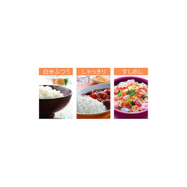 ZOJIRUSHI 極め炊き 圧力IH炊飯ジャー NP-ZT10-TD